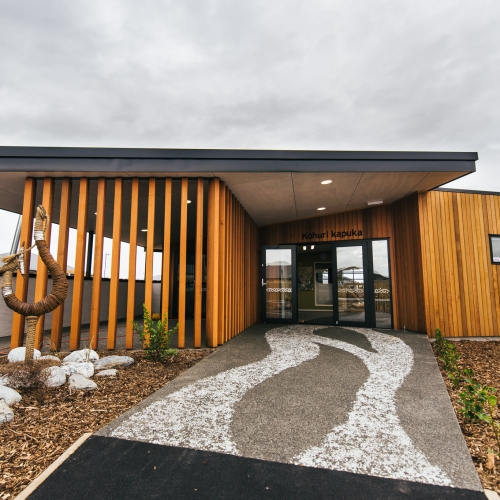 Kidsfirst Kindergarten - West Rolleston